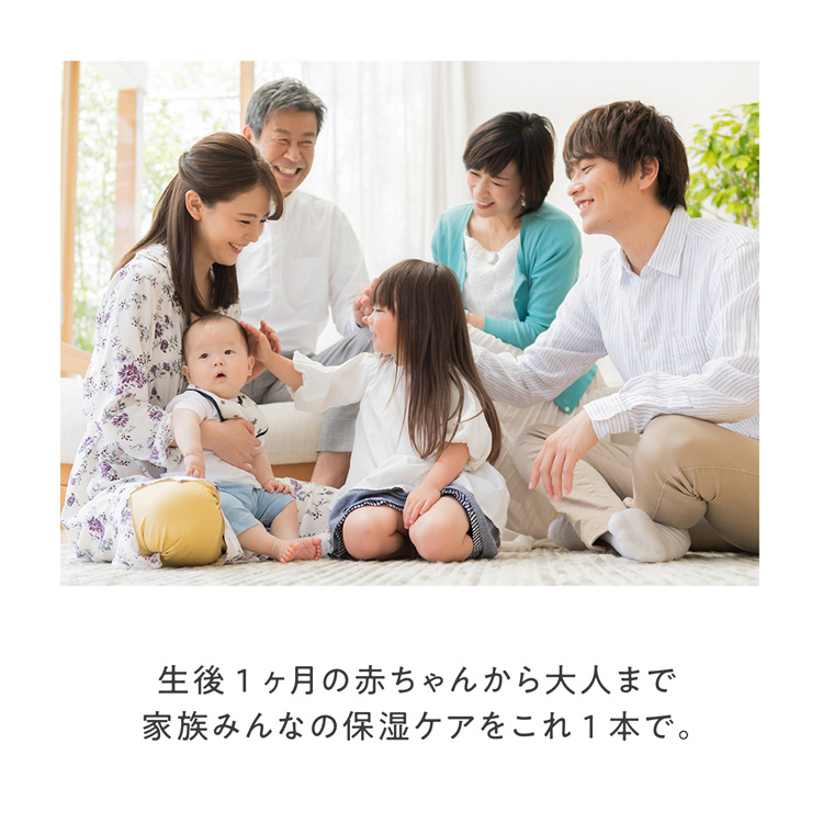 アベンヌ トリクセラNT フルイドクリーム 全身用保湿クリーム