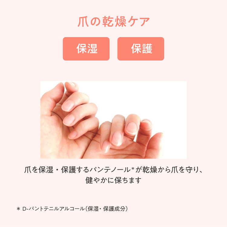 アベンヌ 薬用ハンドクリーム エンリッチ ( 50g )/ アベンヌ(Avene