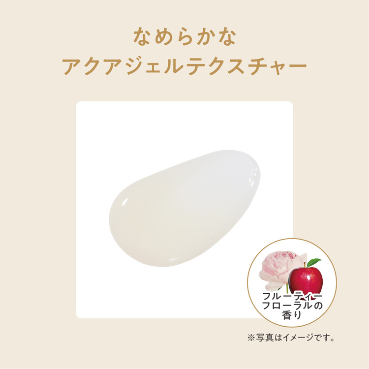 アベンヌ ミルキージェル エンリッチ LF ( 100ml )/ アベンヌ(Avene