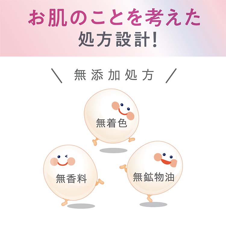 なめらか本舗 薬用リンクルジェルクリーム ホワイト ( 100g )/ : 爽快