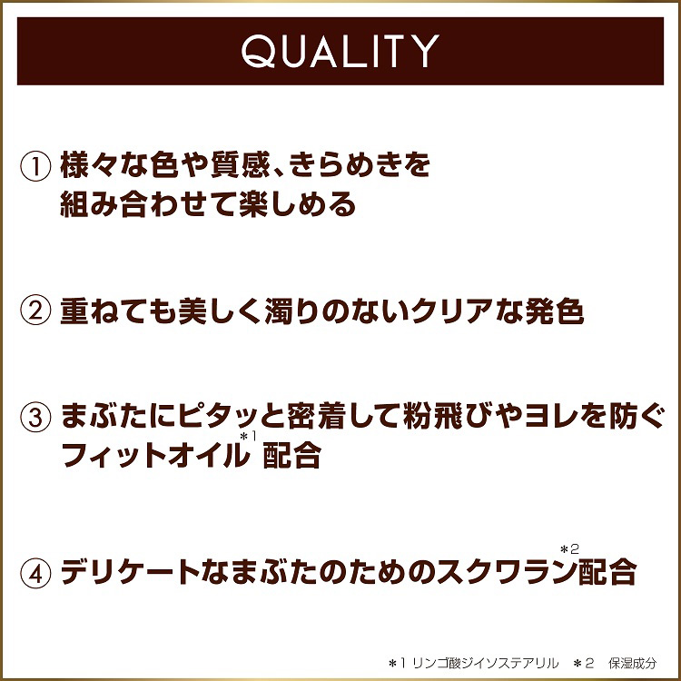 エクセル アイプランナー R08 ショートホイップ ( 1個 )/ エクセル(excel) :4964596780547:爽快ドラッグ - 通販 -  Yahoo!ショッピング