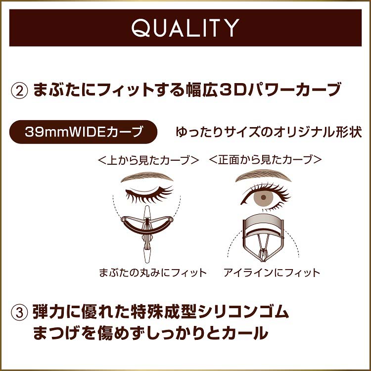 エクセル スプリングパワーカーラー ( 39g )/ エクセル(excel) :4964596781421:爽快ドラッグ - 通販 -  Yahoo!ショッピング