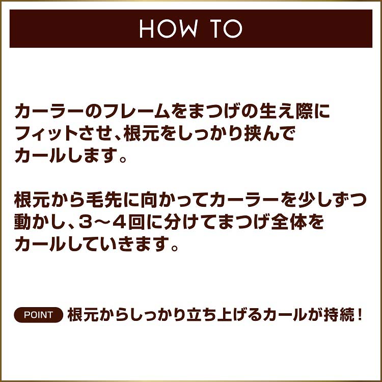 エクセル スプリングパワーカーラー ( 39g )/ エクセル(excel) :4964596781421:爽快ドラッグ - 通販 -  Yahoo!ショッピング