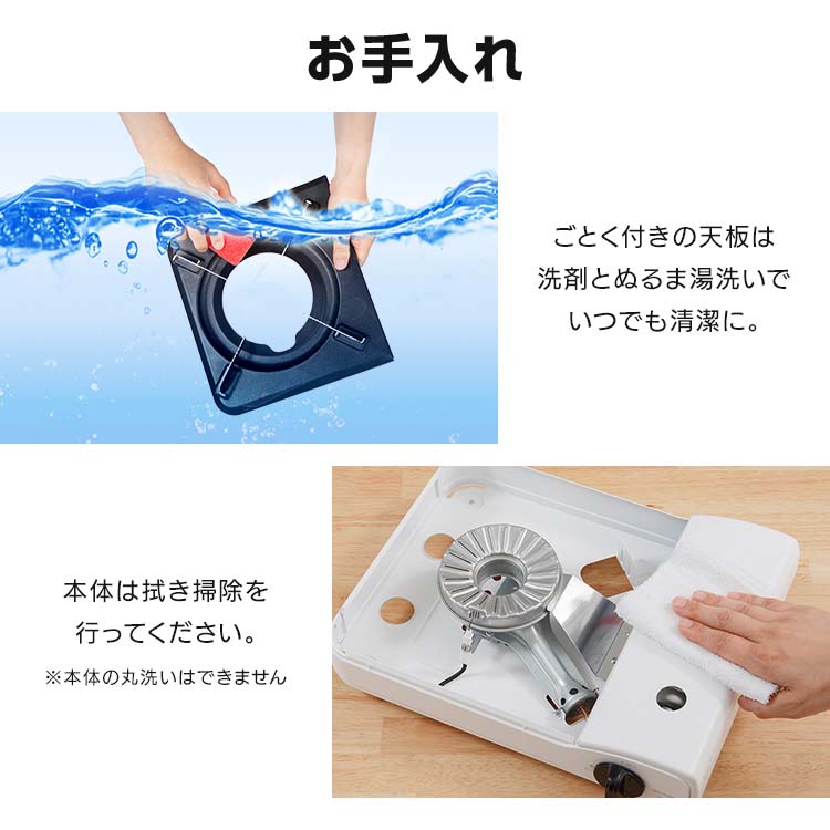 カセットコンロ IGC-S1-G オリーブグリーン ( 1台 ) 卓上コンロ ガス