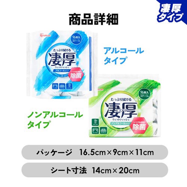 z4967576681896-5.jpg