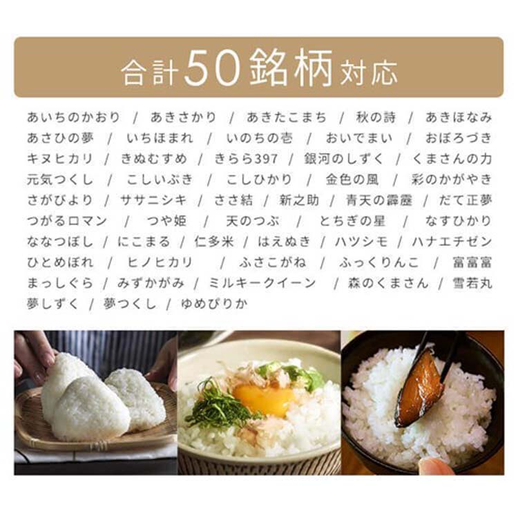 炊飯器 3合 ホワイト RC-MSA30-W ( 1台 ) : 爽快ドラッグ - 通販