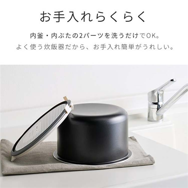炊飯器 5.5合 アッシュ RC-MSA50-HA ( 1台 ) : 爽快ドラッグ