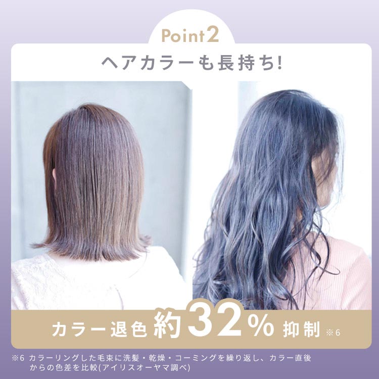 micola クイックイオンドライヤー ラベンダー HDR-M301-V ( 1個
