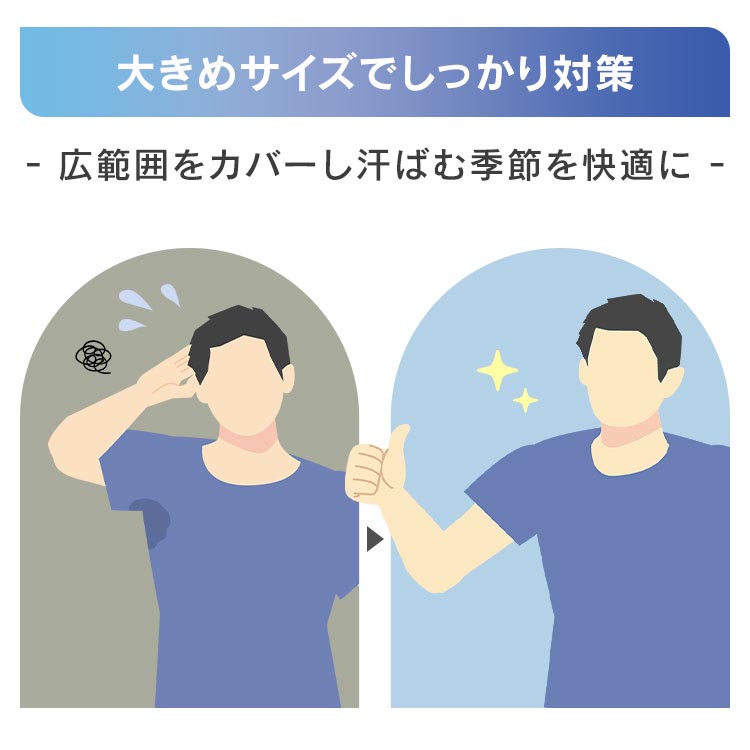 わわわき Amazon | 和気産業(Waki Sangyo) 引戸用ストッパー 引き戸
