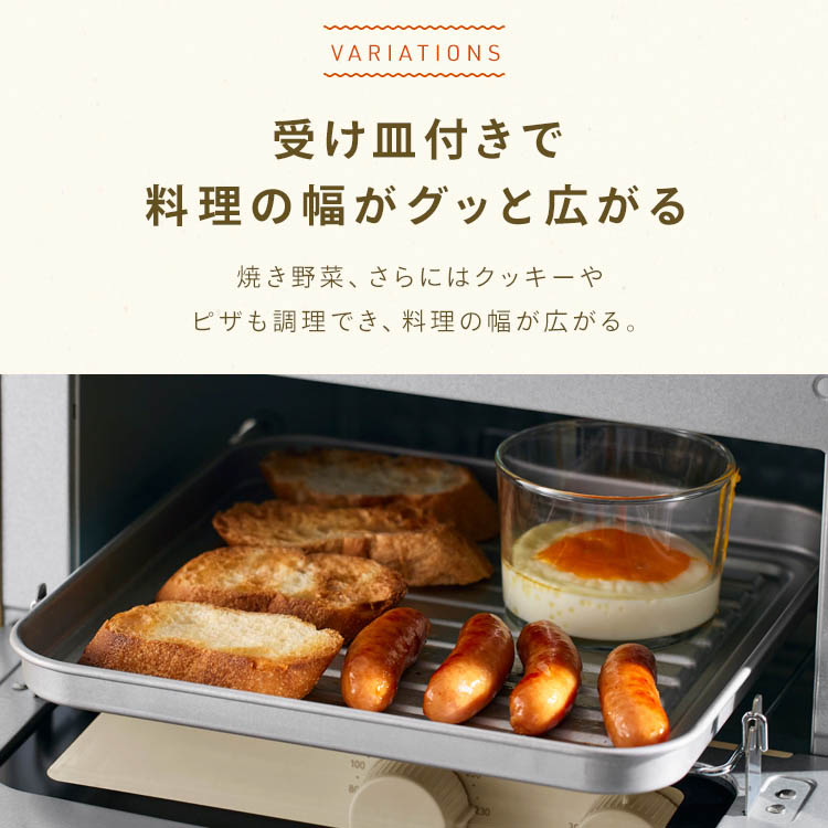 トースター オーブントースター 4枚焼き 温度調整無段階機能付き Amazon | [山善] トースター オーブントースター トースト 4枚