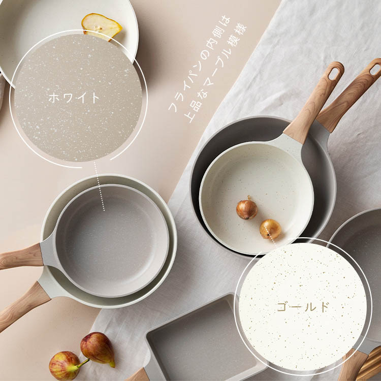アイリス ナチュかるフライパン IH対応 20cm グレイッシュモカ NTL