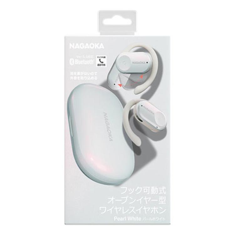 NAGAOKA オープンイヤー型完全ワイヤレスイヤホン パール