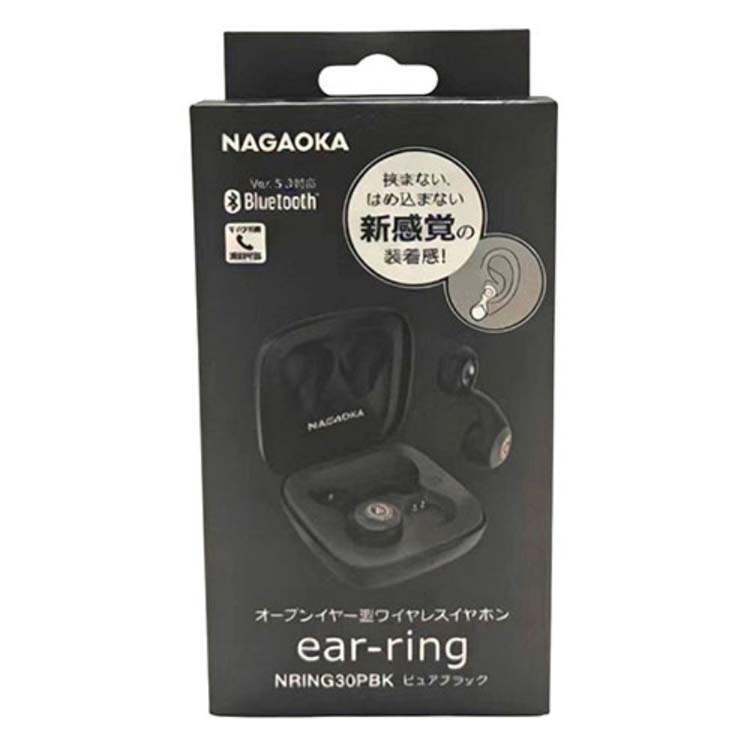 NAGAOKA オープンイヤー型ワイヤレスイヤホン ピュアブラック