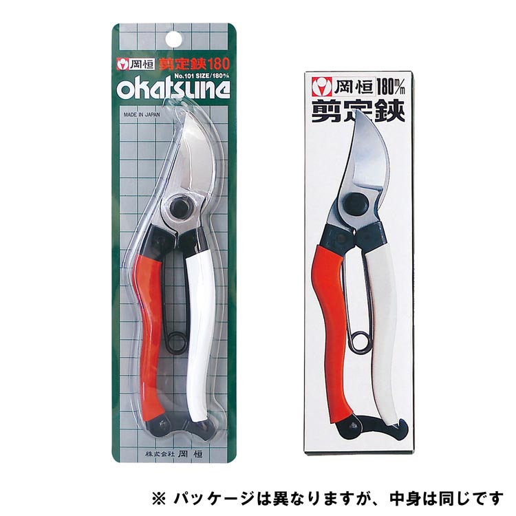 岡恒 剪定鋏ユニーク 全長180mm No.101B ブリスターパック(園芸用