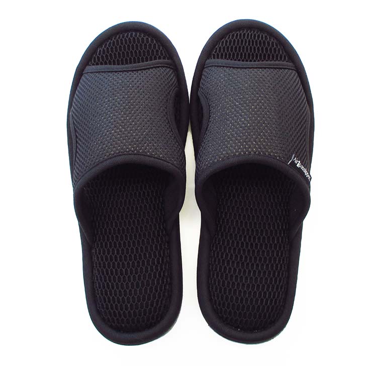 スリッパ あったかグッズ～スリッパ～ | Recommended Items | ニトリ デコホーム