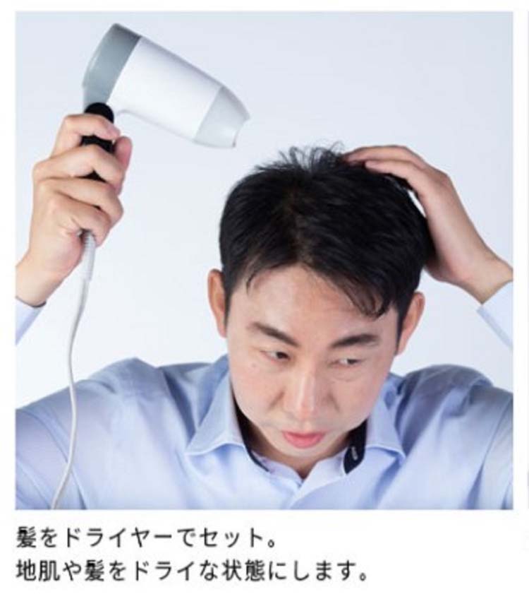 SMHメンズヘアファンデーション No.1 ブラック ( 20g )/ スーパー