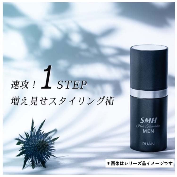 SMHメンズヘアファンデーション No.1 ブラック ( 20g )/ スーパー