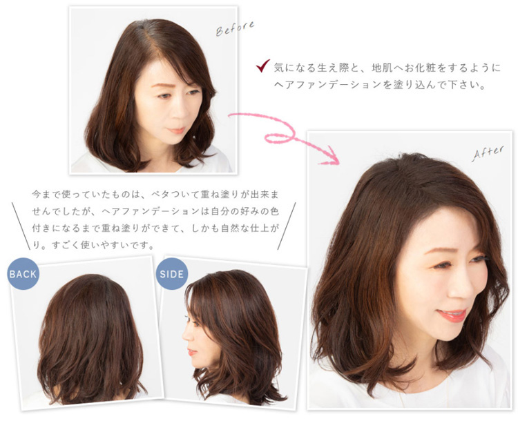 スーパーミリオンヘアーSMHヘアファンデーション スティックタイプ ブラック ( 3g )/ スーパーミリオンヘア  :4969972542016:爽快ドラッグ - 通販 - Yahoo!ショッピング