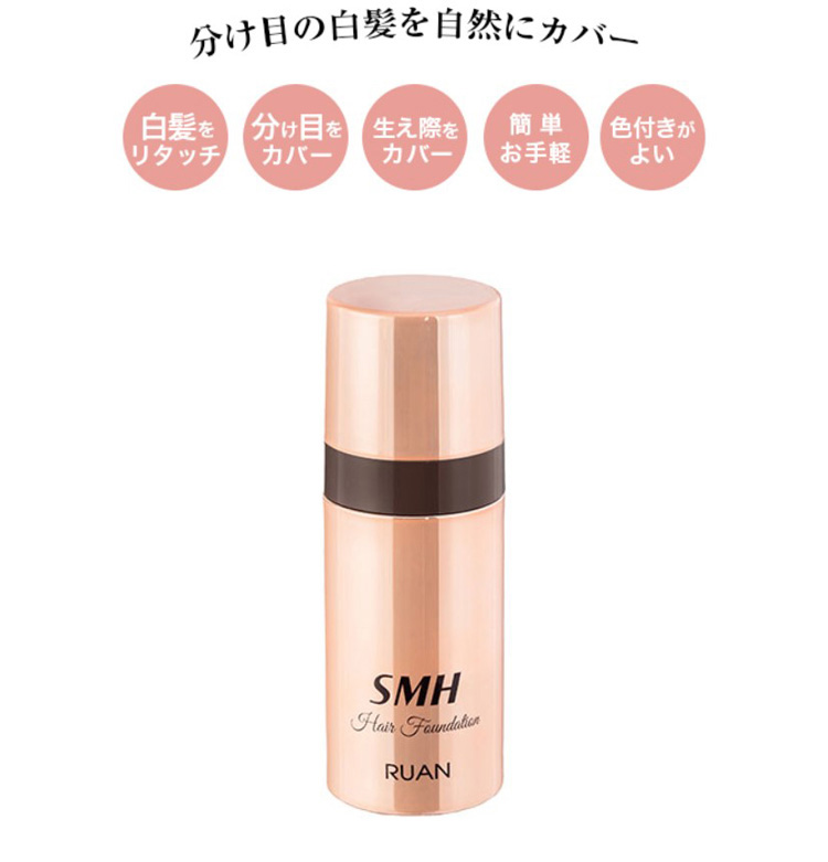 スーパーミリオンヘアーSMHヘアファンデーション スティックタイプ ブラック ( 3g )/ スーパーミリオンヘア  :4969972542016:爽快ドラッグ - 通販 - Yahoo!ショッピング