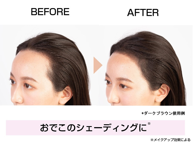 スーパーミリオンヘアーSMHヘアファンデーション スティック