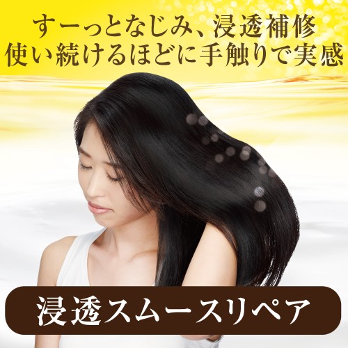 大島椿 ヘアエッセンス ( 100ml )/ 大島椿シリーズ ( ミルク パサツキ