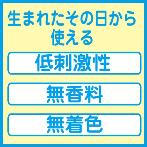 大島椿 アトピコ スキンケアシャンプー 全身用 つめかえ用 ( 350ml