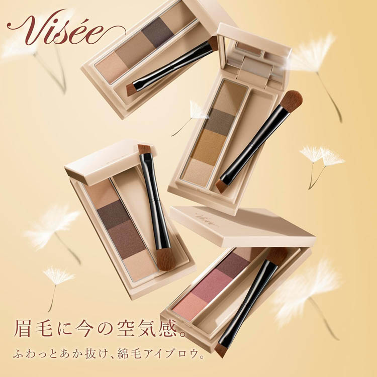ヴィセ フラッフデザイン アイブロウパウダー BR-3 ( 3.4g )/ VISEE