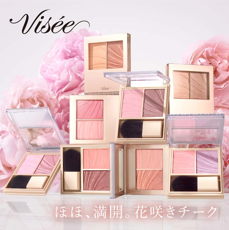 ヴィセ レイヤード フルリ チーク RD-7 ( 5.8g )/ VISEE(ヴィセ