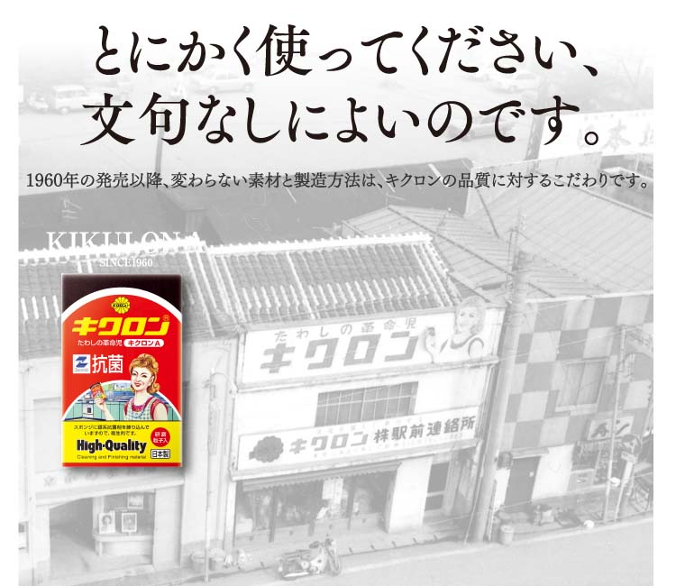 ウシくん 白子筍4キロ クール TONBO（新輝合成） 新輝合成 トンボじょうろ 4型（4L