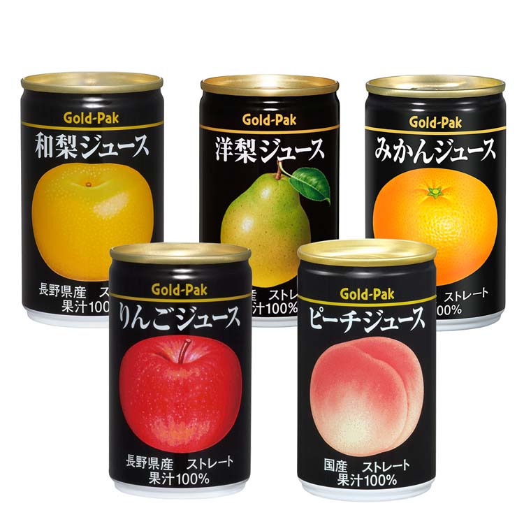 ゴールドパック 洋梨ジュース ストレート ( 160g*20本入 )/ 洋梨 梨 缶