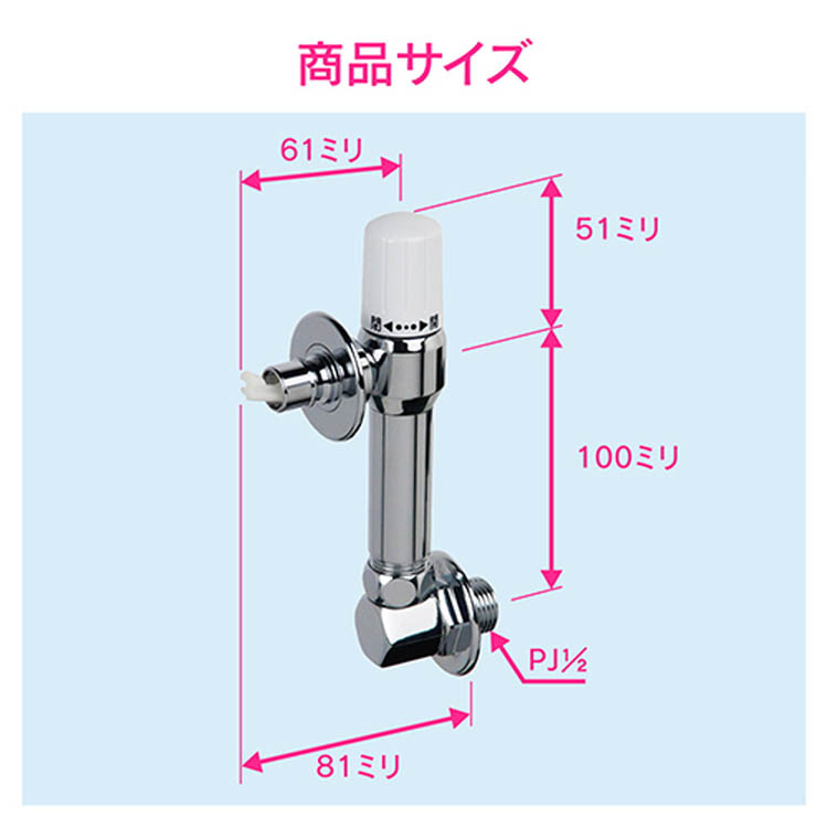 カクダイ GAONA(ガオナ) 洗濯機用水栓(ストッパーつき) GA-LA009 日本