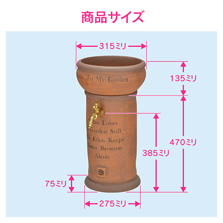 カクダイ GAONA(ガオナ) 移動水栓柱(ウェールズ) GA-RG008 日本製 ( 1