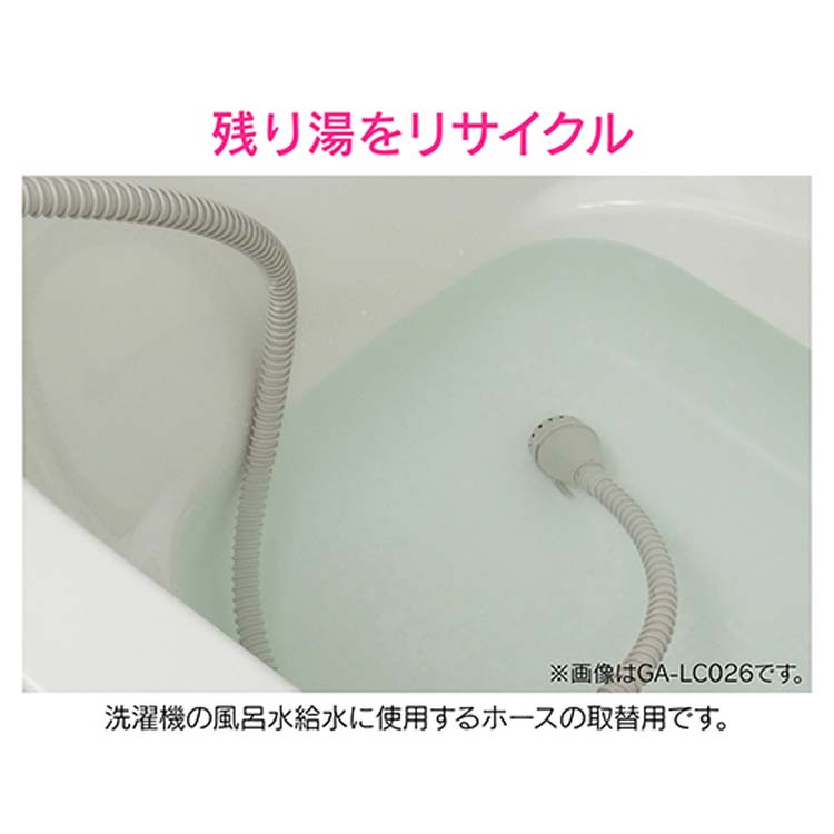 【浴衣】ゲタ付き・フリーサイズ 楽天市場】下駄 レディース 桐 黒 塗 台 縞 ストライプ 鼻緒 赤