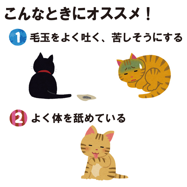 猫の毛玉取り スッキリン ( 50g ) : 4972468011897 : 爽快ドラッグ