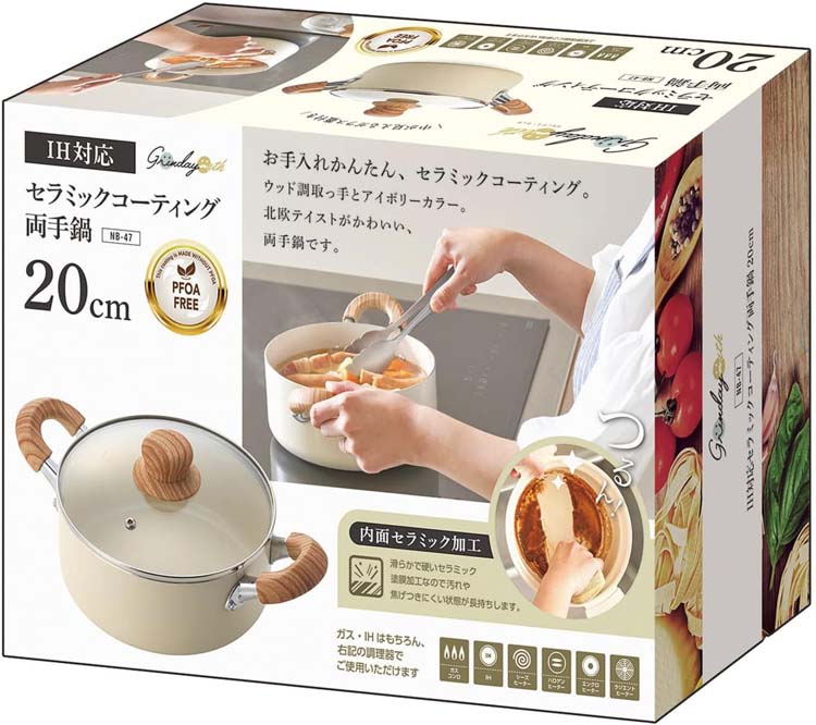 カクセー グリンデイ・ウィズ IH対応 セラミックコーティング 両手鍋