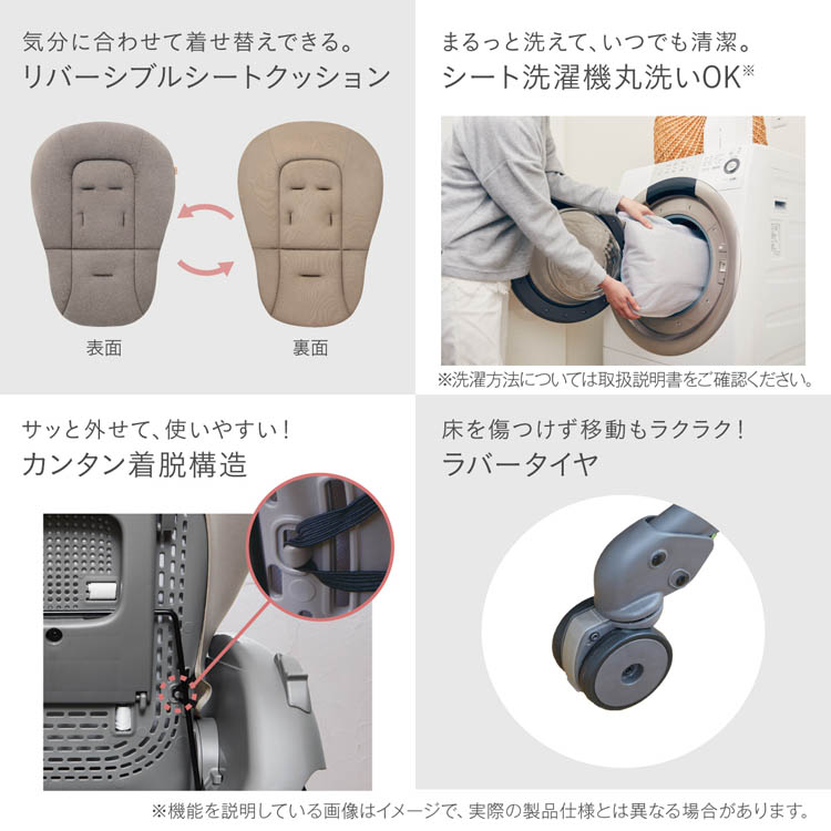 コンビ(combi) ネムリラ Auto DR グレー ( 1台 )/ コンビ