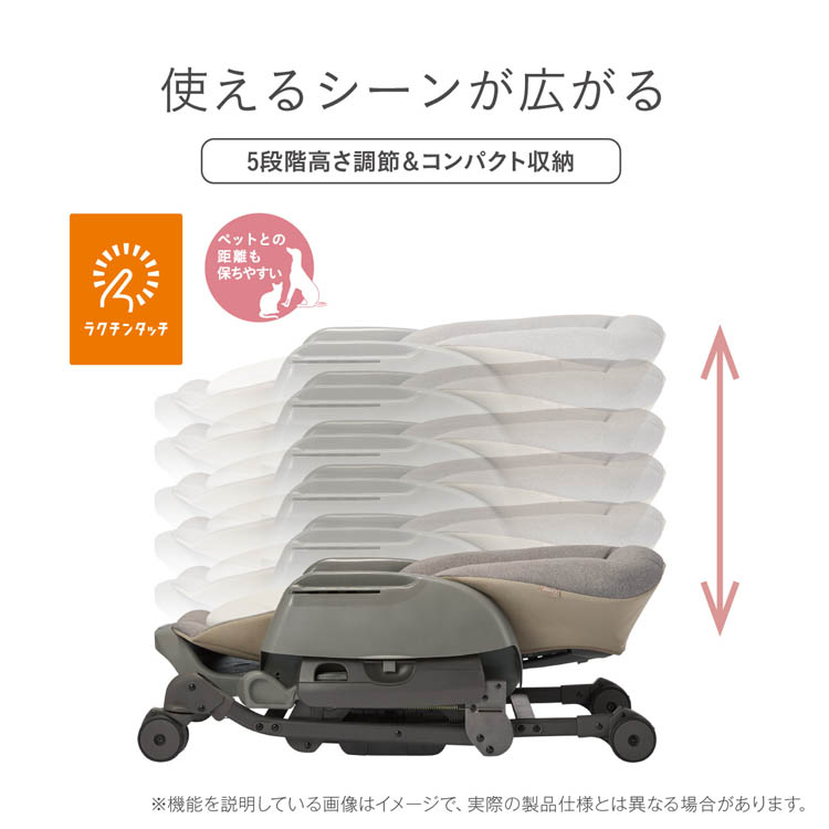 コンビ☆ハイ&ロー スウィング(新品未使用品)、汗とりマット(新品未開封品) コンビ☆ハイ&ロー スウィング(新品未使用品)、汗とりマット