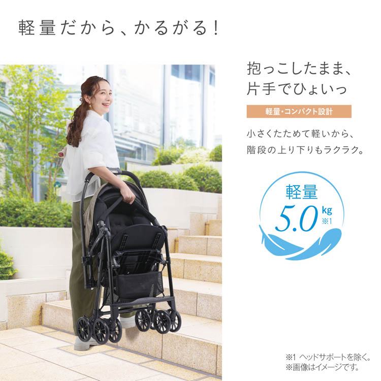 コンビ スゴカルL long エッグショック SL (GL) ( 1個 )/ : 爽快