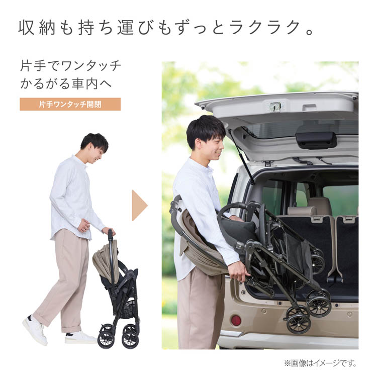 コンビ スゴカルL long エッグショック SL (GL) ( 1個 )/ : 爽快