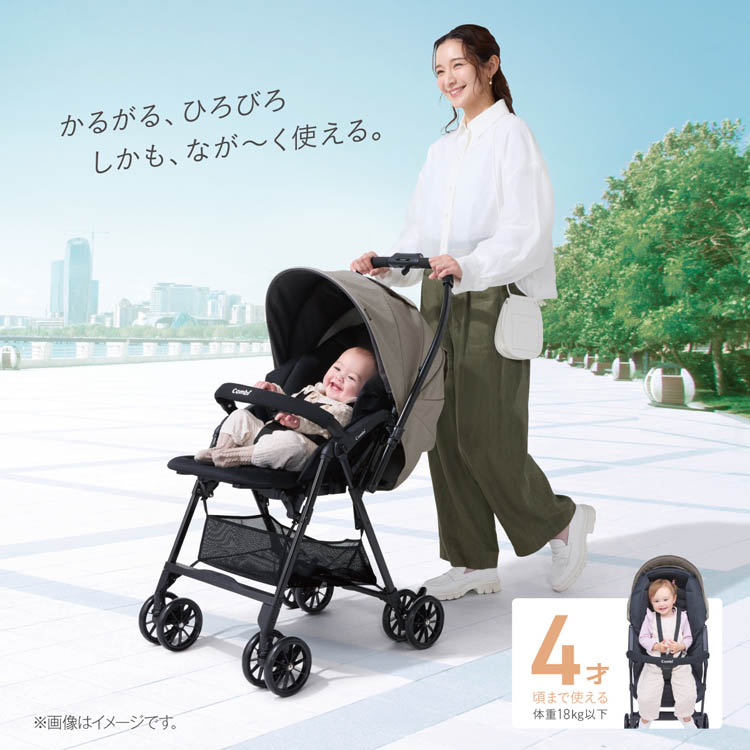 コンビ スゴカルL long エッグショック SL (GL) ( 1個 )/ : 爽快