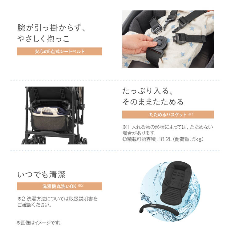 コンビ スゴカルL long エッグショック SL (GR) ( 1個 )/ : 爽快