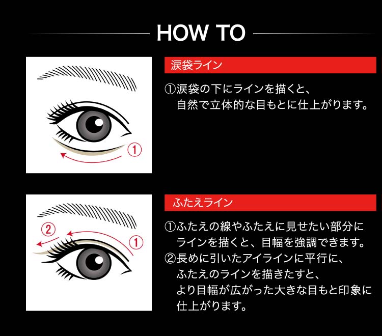 企画品)ケイト ダブルラインエキスパート GY-1 ( 0.5ml )/ KATE(ケイト