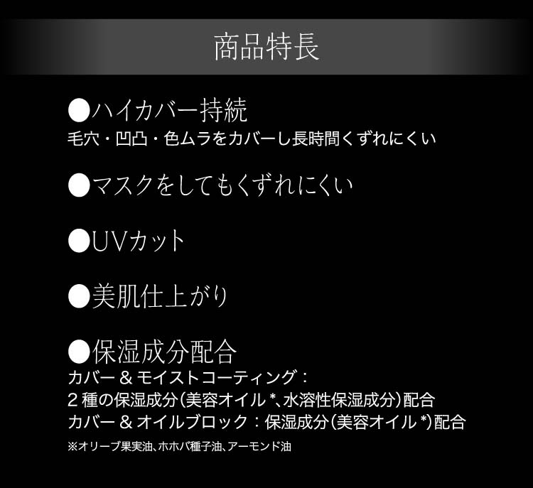 シングル、黒2点【新品未開封】Rady　シルキーモイストベッドカバーMO0238 マツダ 純正アクセサリー マツダ CX-8 KG H29.12