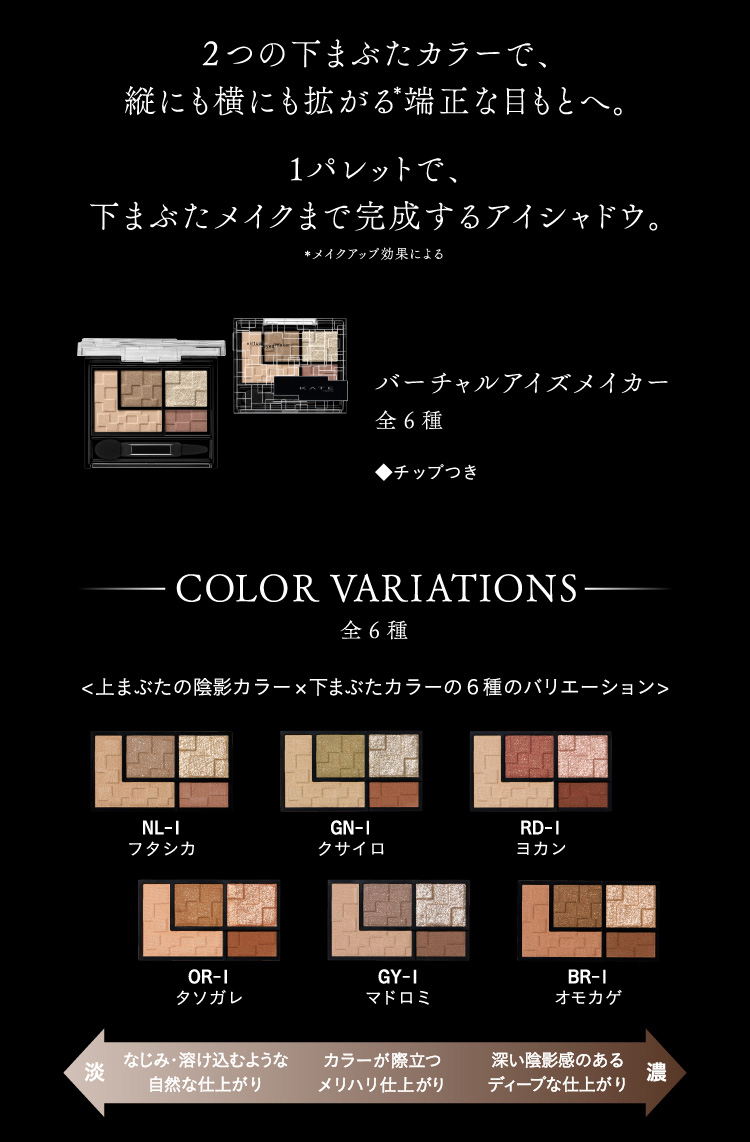 メイクアイ　バイカラーオールインワン 283945_1.jpg?07190229
