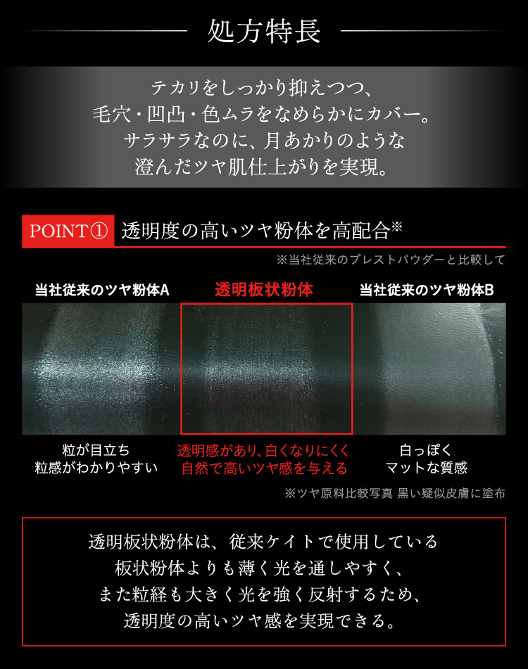 ケイト ムーンプレストブライトパウダー 01 ( 11.0g )/ KATE