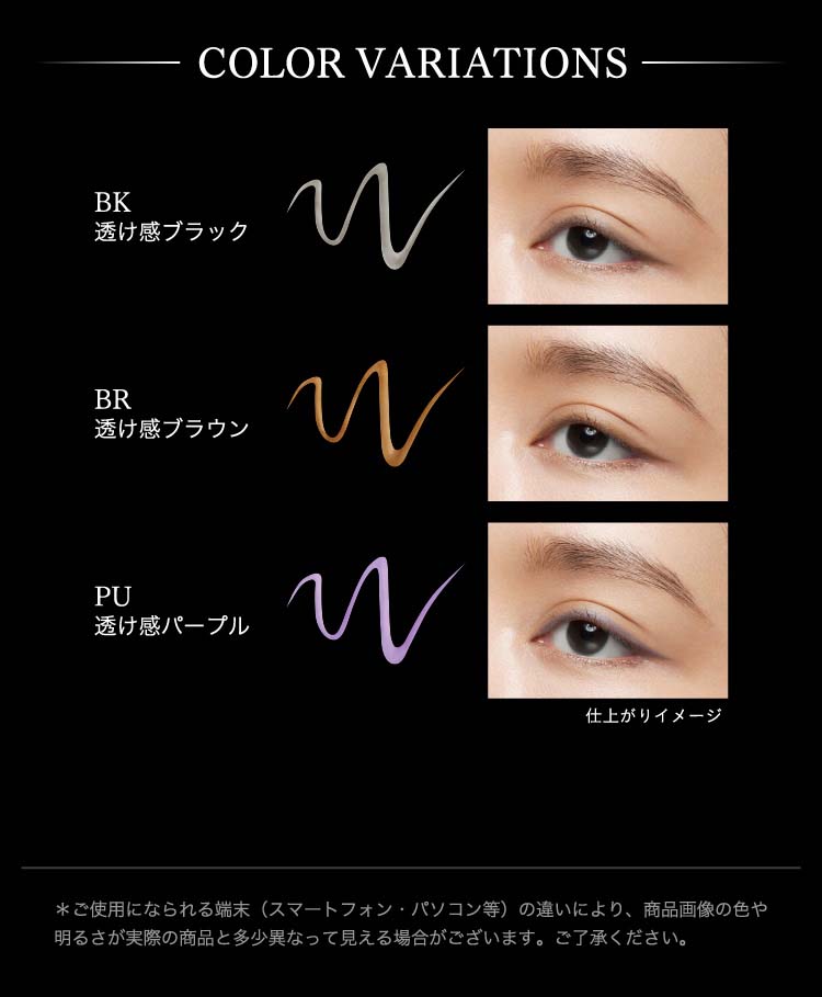 トリンプ☆コスメティック☆ケイトヤング☆ブルー