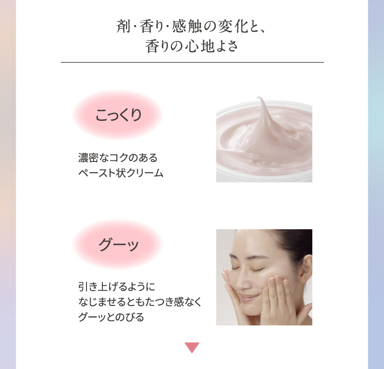 DEW タンタンコンクドロップ ( 55g )/ DEW(デュウ) ヒアルロン酸