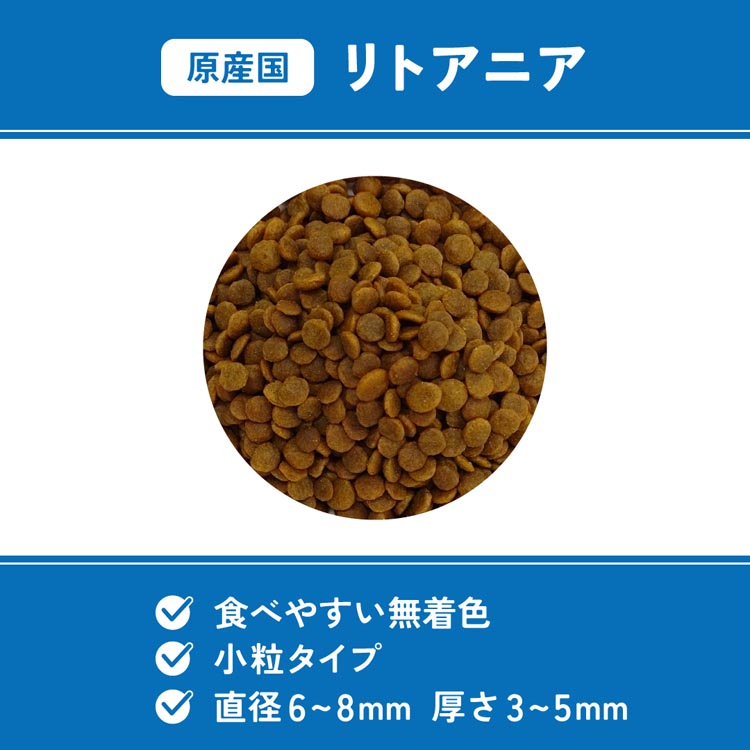 ベッツウェル 犬用食事療法食 腎臓ケア ( 1kg )/ : 爽快ドラッグ