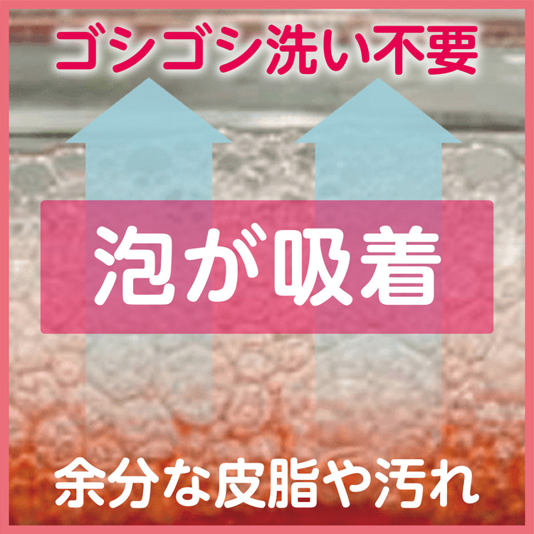 アラウベビー 泡全身ソープ しっとり 本体 ( 450ml )/ アラウベビー :4973512258787:爽快ドラッグ - 通販 -  Yahoo!ショッピング