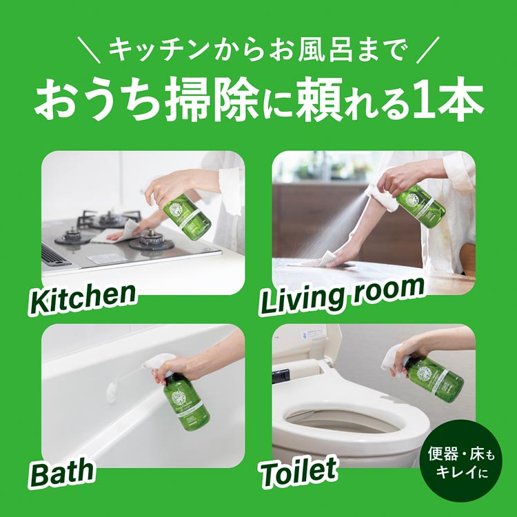 ハッピーエレファント 泡マルチクリーナー ( 400ml ) : 爽快ドラッグ